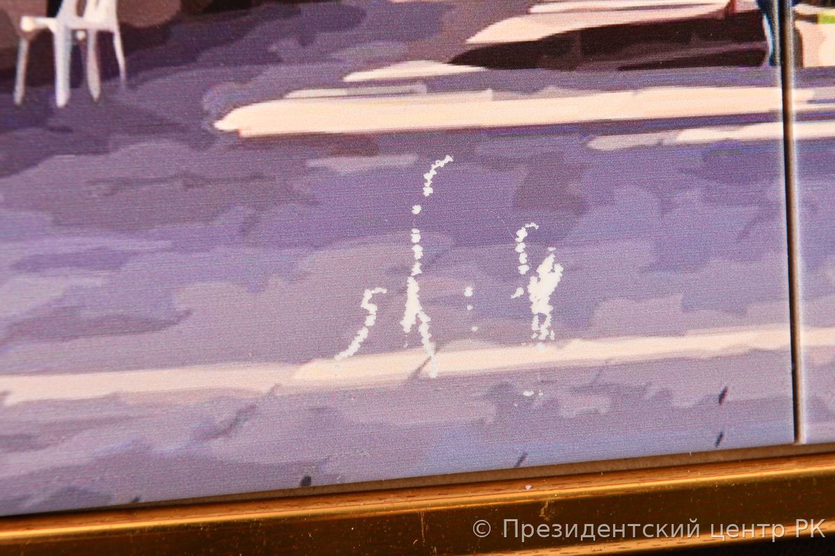 Бейнелеу өнері